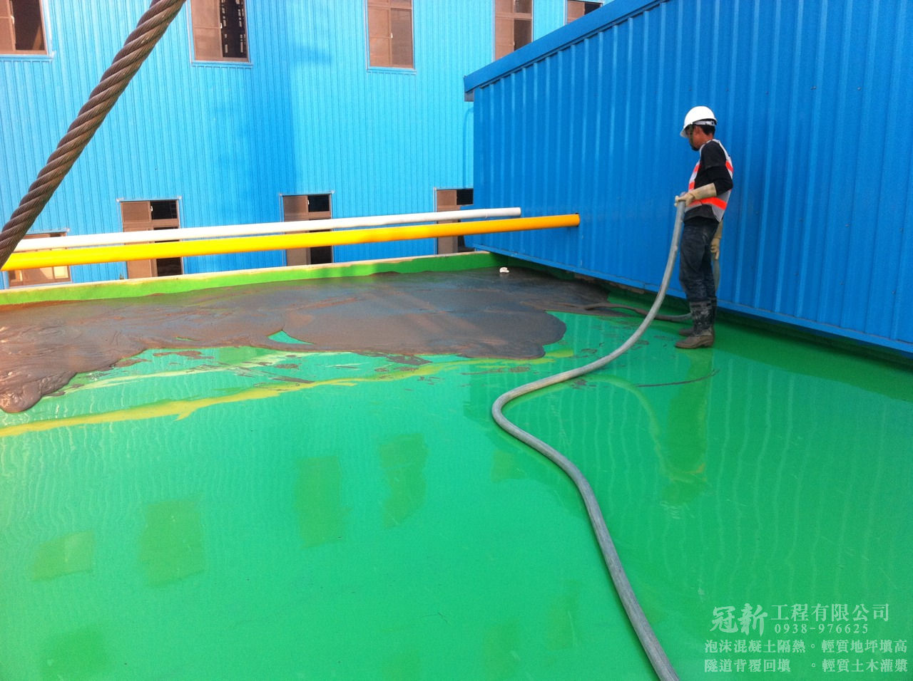 楊梅萬洲化學公司PE廠屋頂隔熱工程
